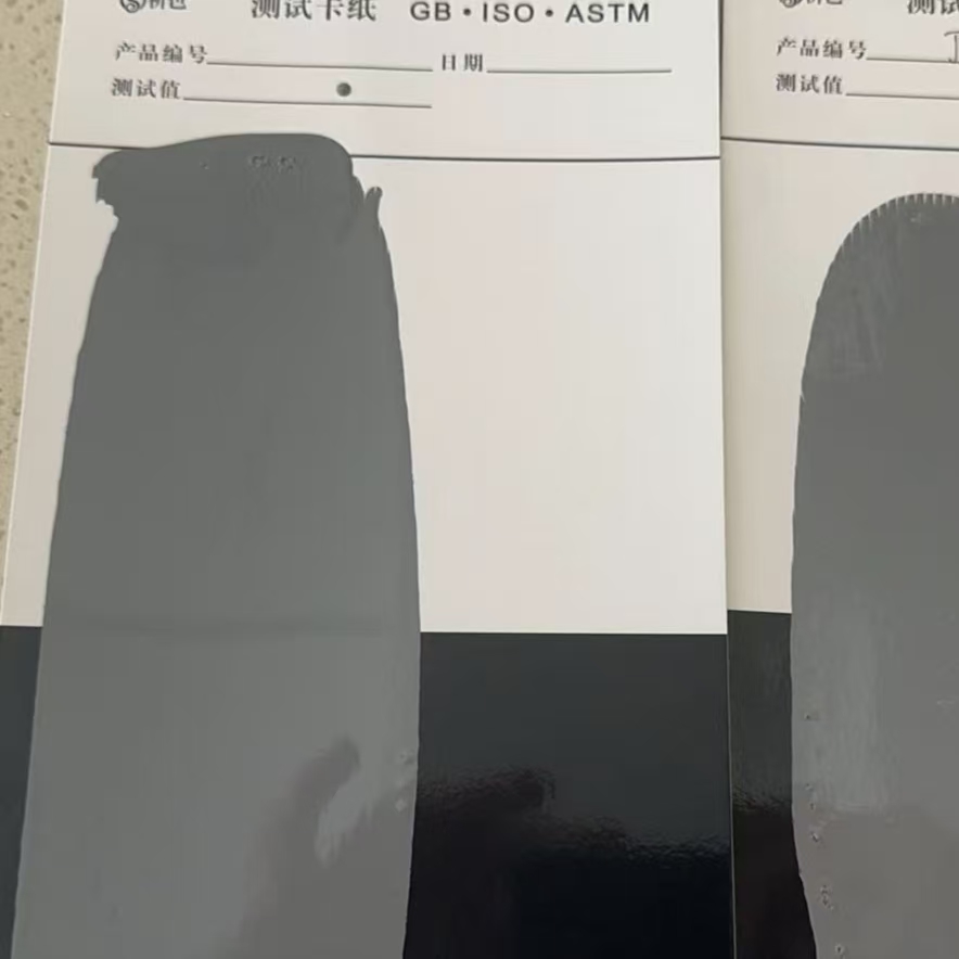什邡混凝土防碳化防护涂料