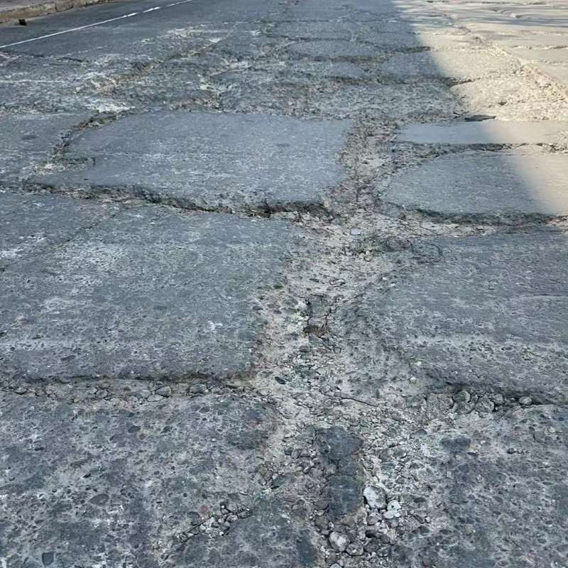 什邡路面起砂露石子修补料